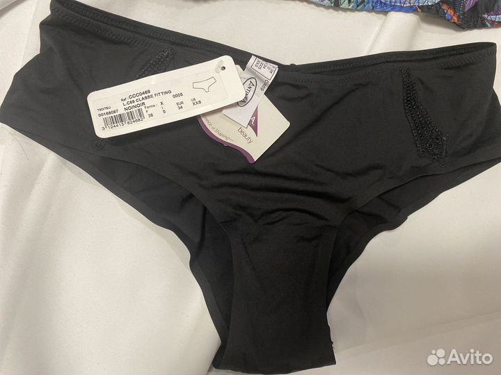 Lise Charmel antigel 75 B