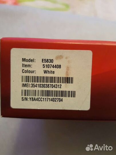 Модемы и роутеры