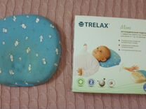 Ортопедическая подушка Trelax mini 1-18 месяцев