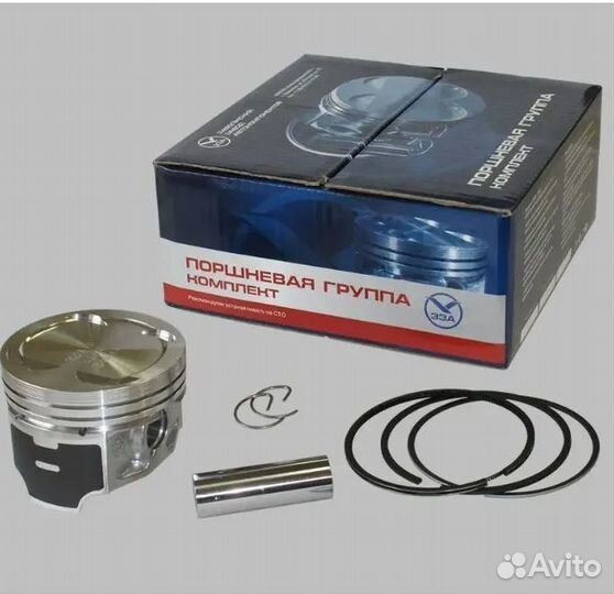 Поршневая группа дв. змз-409 Е-3 d-96.5 группа Д
