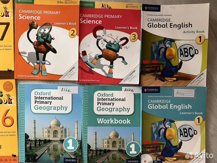 Учебник по английскому