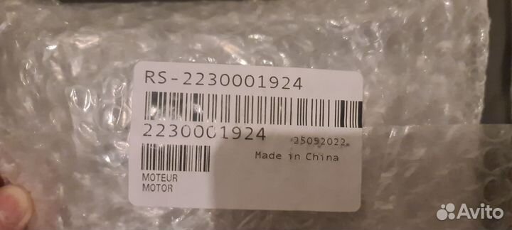 Запчасти для роботов-пылесосов tefal serie 60