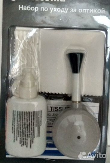 Набор по уходу за оптикой