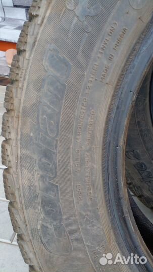 Cordiant Winter Drive 2 265/65 R15