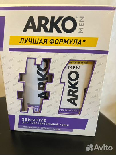 Мужской набор для бритья