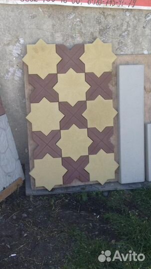 Тротуарная плитка