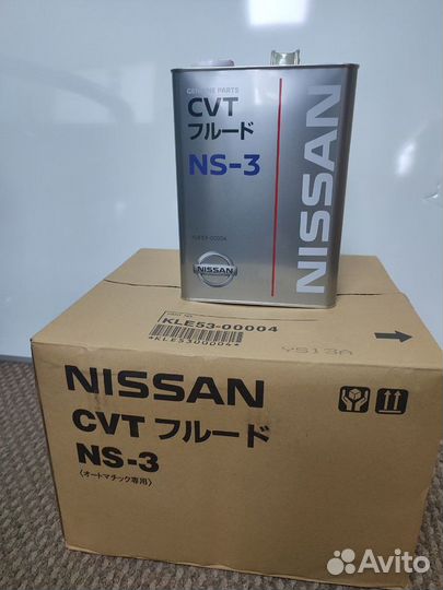 Масло трансмиссионное Nissan NS-3 CVT Fluid, 4л
