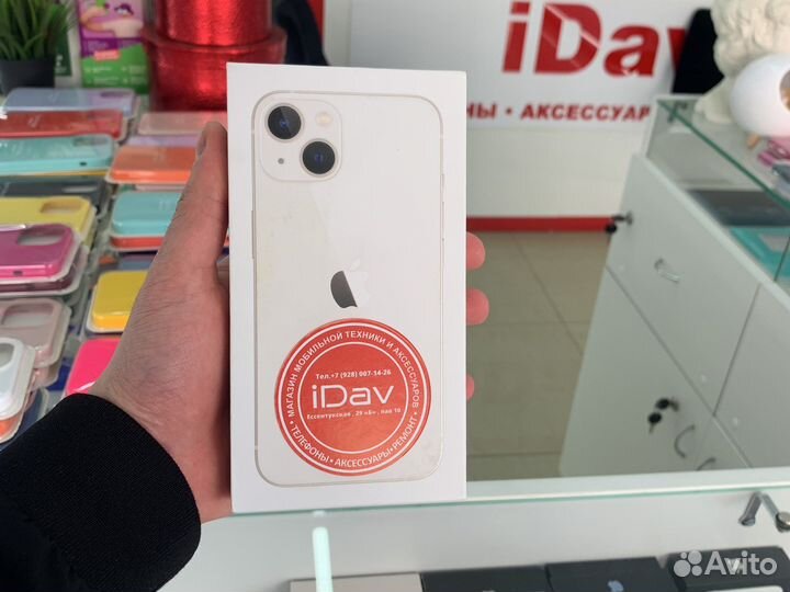 iPhone 13, 128 ГБ