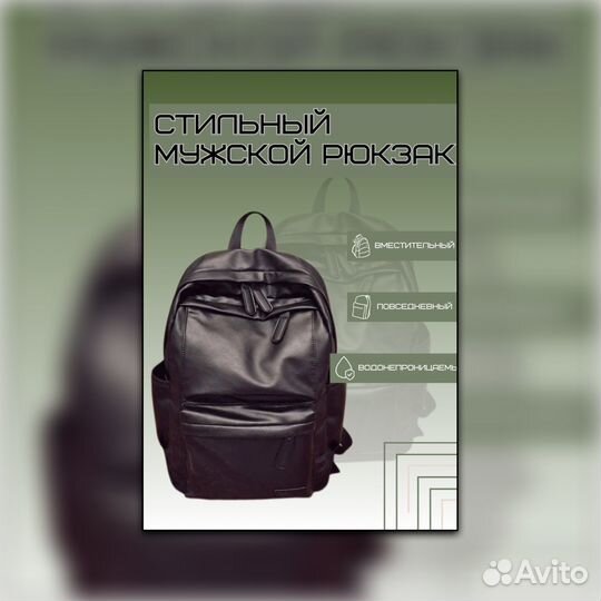 Инфографика для маркетплейсов