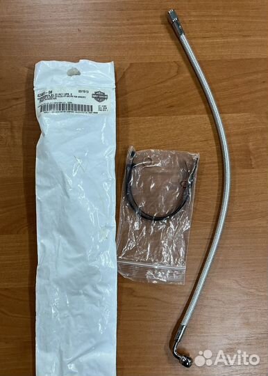 Шланг тормозной Harley Davidson 23''