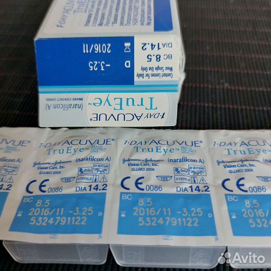 Линзы контактные однодневные