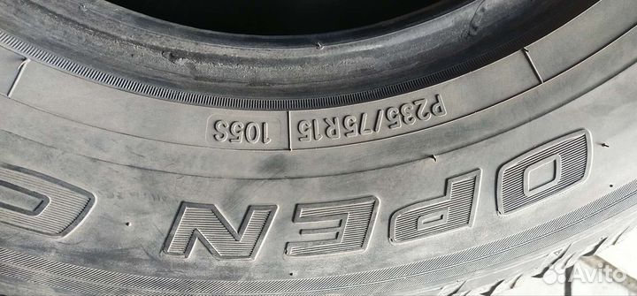 Toyo Open Country A/T 235/75 R15