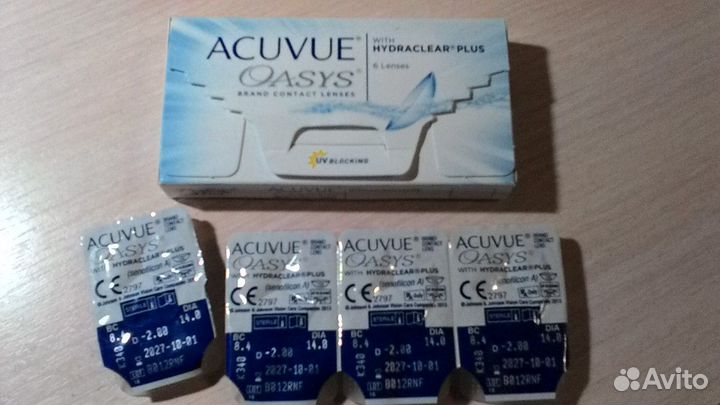 Линзы контактные -2.00