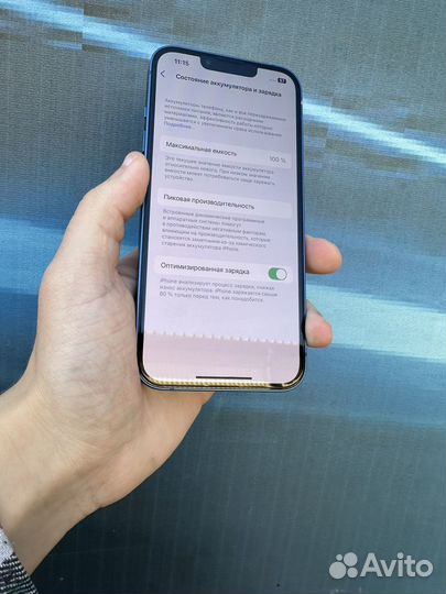 iPhone 12 Pro Max, 128 ГБ