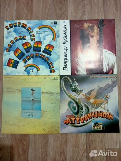 Виниловые пластинки СССР