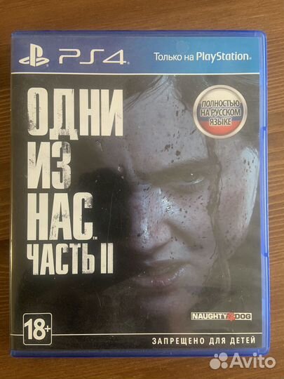Игры для приставок ps4