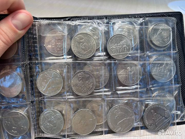 Юбилейные монеты СССР 1, 3 и 5 рублей