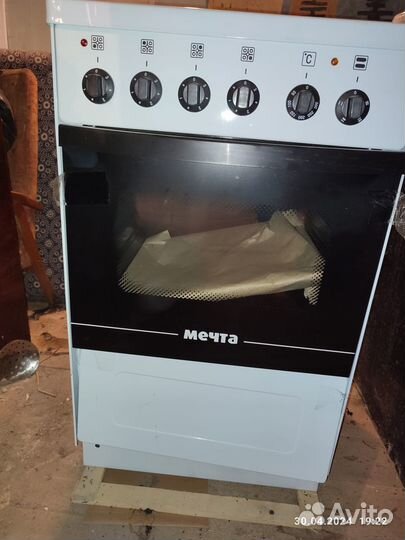 Продам электрическую плиту с духовкой 