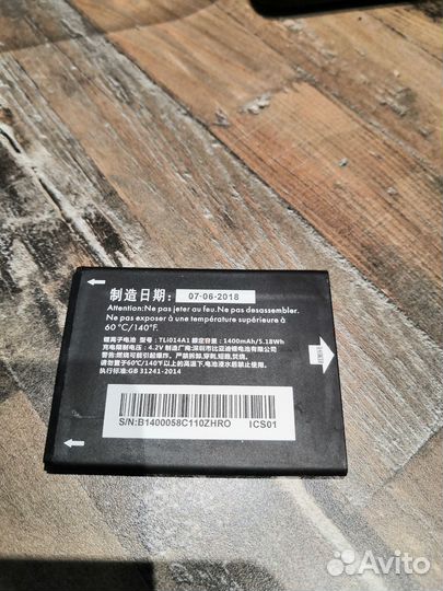 Аккумулятор для телефона Alcatel