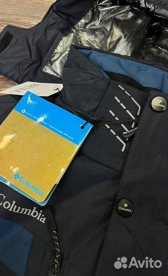 Columbia: стильный горнолыжный наряд 46-54