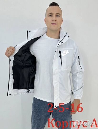 Ветровка Nike