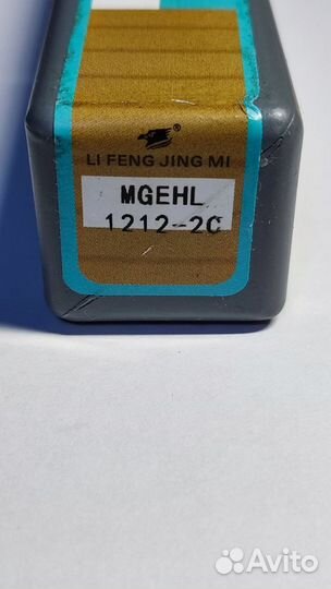 Mgеhl1212-2C+ пачка пластин