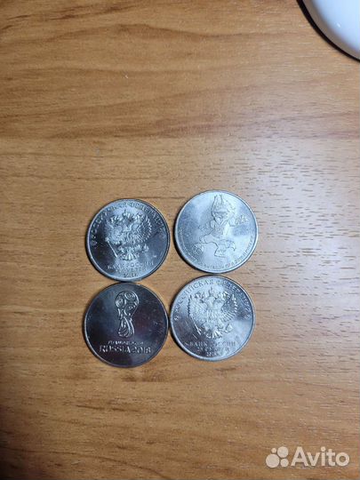 Монеты 25
