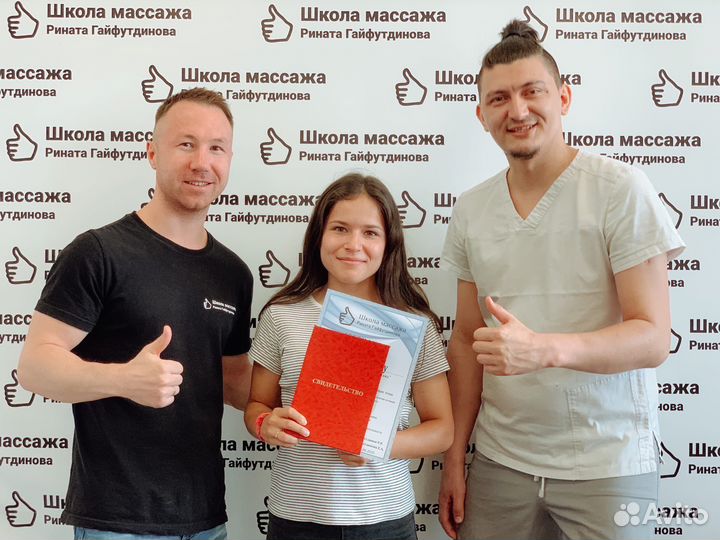 Антицеллюлитный массаж