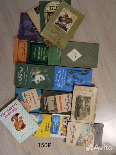 Книги лотами