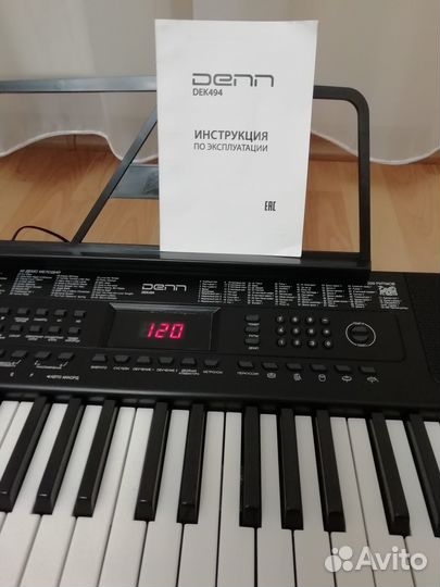 Зарезервирован Синтезатор Denn DEK494