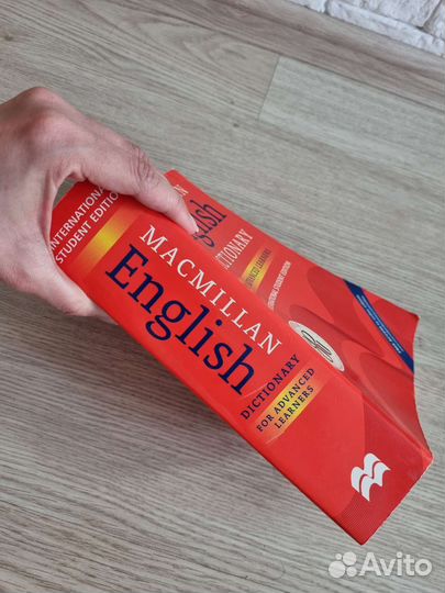 Словари англо-русские Longman, Macmillan