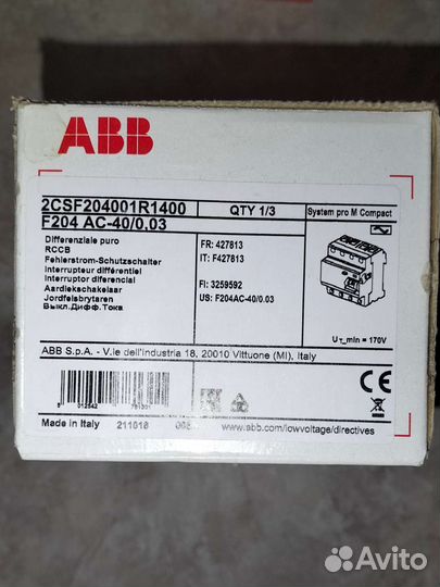 Выключатель дифференциального тока ABB