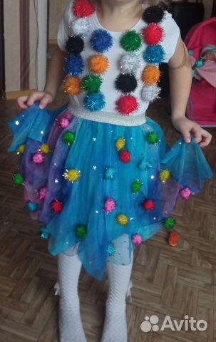 Костюм бусинки