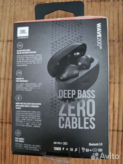 Беспроводные наушники