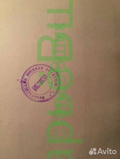 Старинная гравюра.N13, оружие. 1875 года