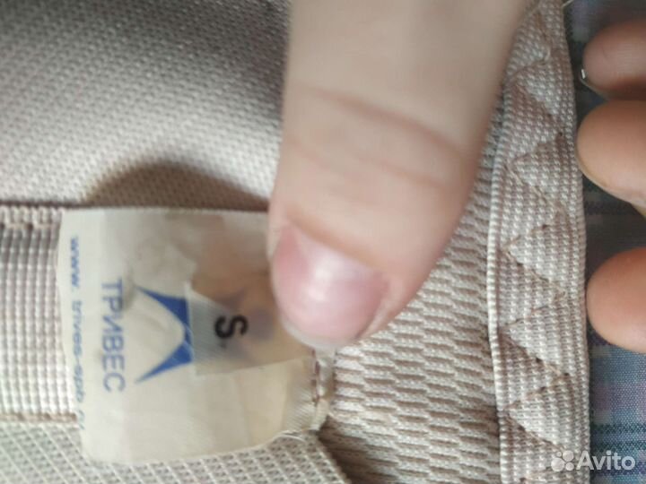 Корректор осанки