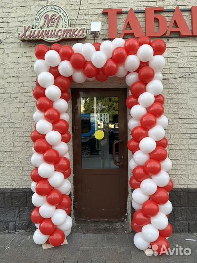 Оформление воздушными шарами