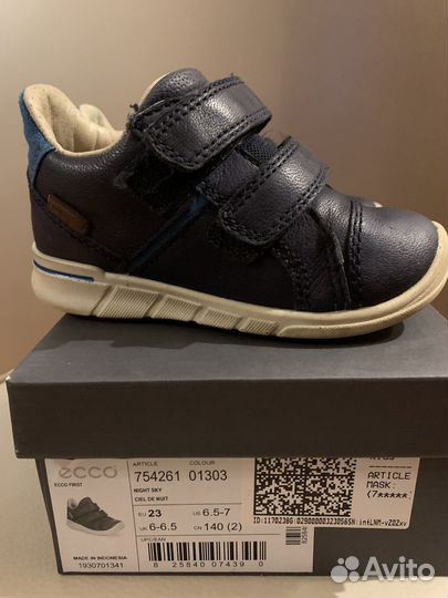 Ботиночки ecco