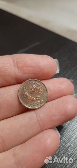 1 копейка 1985 года короткие колосья