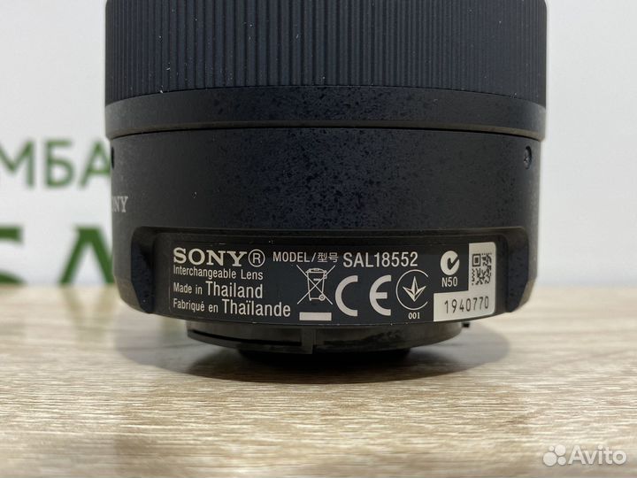 Зеркальная камера Sony Alpha SLT-A37