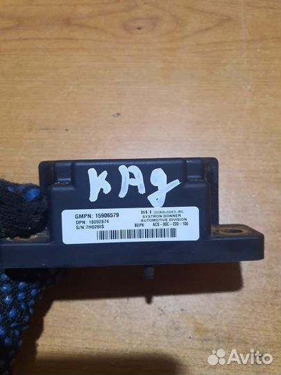 Датчик ускорения Cadillac Srx 265 4.6 I.H2Y8 2007