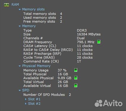 Игровой пк полный комплект