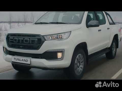 Foton Tunland 2.0 AT, 2023