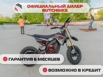 Электро питбайк butch X1 1.3 kW 12-10/10-10