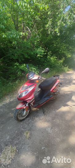 Продам скутер