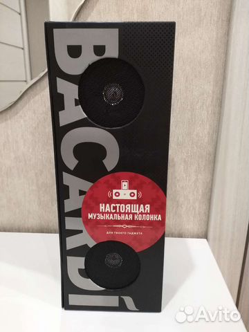 Музыкальная колонка 