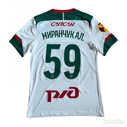 Футболка Локомотив Миранчук Суперкубок