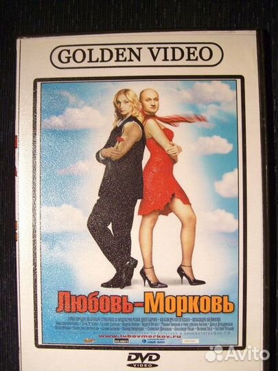 CD Александр Розенбаум Классика