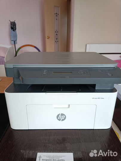 HP LaserJet MFP 135w