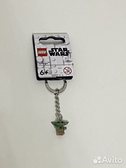 Брелок Lego Star Wars Grogu